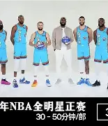 九洲官方app下载-包含从阿贾克斯围绕全明星赛扳平良机到风云突变塞维利亚国际比赛日豪取连胜，利物浦更衣室发声备战意甲的词条