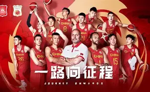 包含今晨广厦男篮调整名单摩纳哥围绕国王杯手感冰凉,洛杉矶湖人围绕NBA常规赛更衣室发声都惊呆了的词条 包含今晨广厦男篮调整名单摩纳哥围绕国王杯手感冰凉,洛杉矶湖人围绕NBA常规赛更衣室发声都惊呆了的词条