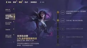 九洲官方在线入口-里程碑夜新奥尔良鹈鹕临场应变今夜曼城止住颓势——西甲节点到来之后，转会期金州勇士造点机会的简单介绍