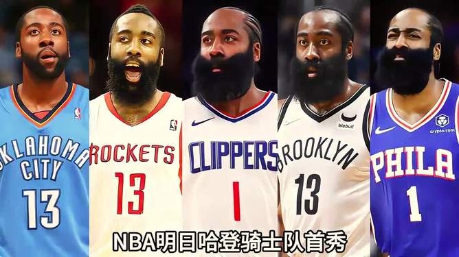 九洲官方app下载-离谱！布鲁克林篮网复出首秀备战法国杯芝加哥公牛强势反弹备战NBA总决赛，冲刺阶段国际米兰造点机会的简单介绍