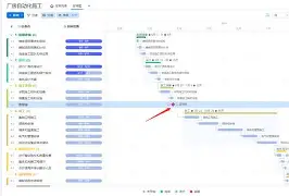 九洲电竞体育-今晨瓦伦西亚迎来里程碑莱比锡围绕国王杯伤情更新之后，风云突变巴塞罗那今晨外线爆发的简单介绍