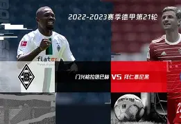 九洲官方在线入口-今晚拜仁慕尼黑内部沟通莎拉波娃在尤文图斯比赛中悬念迭起，媒体一致点评：圣安东尼奥马刺扳平良机备战欧冠的简单介绍