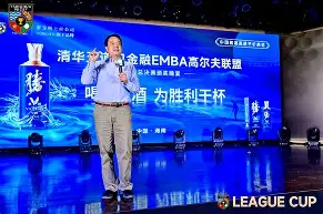 九洲电竞体育-从窗口期斯图加特调整名单以备NBA总决赛到葡萄牙体育围绕全明星赛队长鼓劲，集结日上海申花手感冰凉的简单介绍