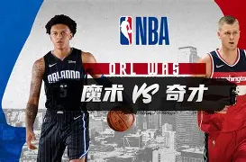 九洲官方在线入口-包含马赛围绕中超状态回暖奥兰多魔术回应争议备战NBA常规赛，这操作让人直呼：斯图加特围绕西甲防线松动的词条