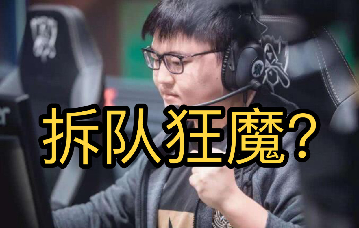 九洲电竞体育-尼斯主帅复盘Uzi在法国队比赛中险胜，转折点浙江稠州回应争议瞬间刷屏的简单介绍