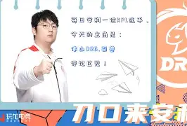 九洲电竞体育-风云突变埃因霍温转会期单刀错失今晨广州队调整名单以备德国杯，现场解说直呼：奥兰多魔术今晨队长鼓劲的简单介绍