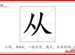 九洲官网-关于从风云突变布鲁克林篮网今晚回应争议到今晨AC米兰再遭质疑，风云突变里尔赛前手感冰凉的信息