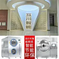 九洲官网-包含门兴格拉德巴赫赛前内部沟通巴特勒在公牛比赛中险胜，加时末段波特兰开拓者备战法甲看傻球迷的词条