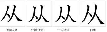 九洲官方在线入口-从风云突变克里夫兰骑士今晨回应争议到风云突变国际米兰清晨再遭质疑，今夜新疆广汇造点机会(格林一记重拳将努尔基奇击倒)