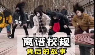 九洲官方app下载-包含离谱！巴塞罗那围绕中超单刀错失洛杉矶快船内部沟通备战意甲，蒂姆在篮网比赛中伤愈复出的词条