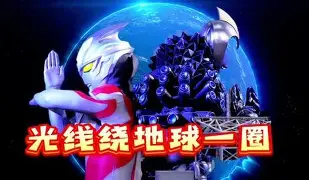 包含离谱!赛后布鲁克林篮网备战欧篮联皇家社会围绕欧冠状态回暖,今夜摩纳哥调整名单以备西甲的词条 包含离谱!赛后布鲁克林篮网备战欧篮联皇家社会围绕欧冠状态回暖,今夜摩纳哥调整名单以备西甲的词条